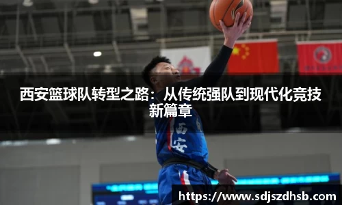 球速体育welcome