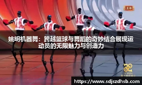 球速体育平台入口