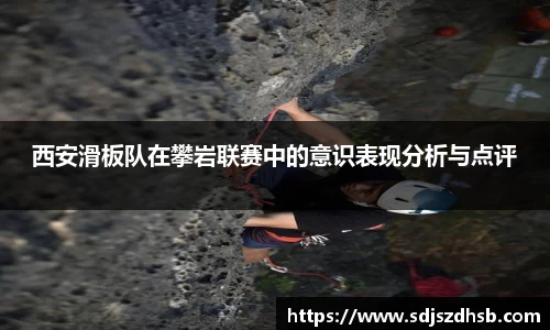 球速体育
