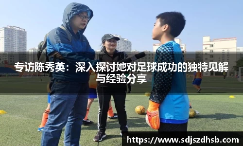 球速体育平台入口