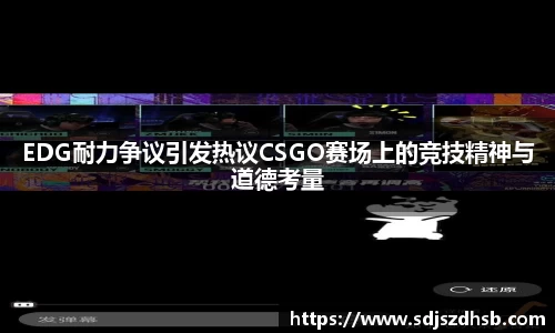 球速体育welcome