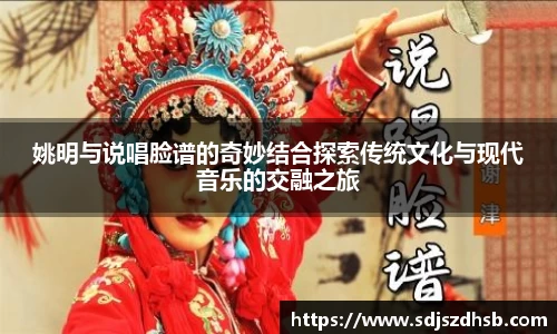 welcome球速体育