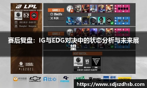 球速体育
