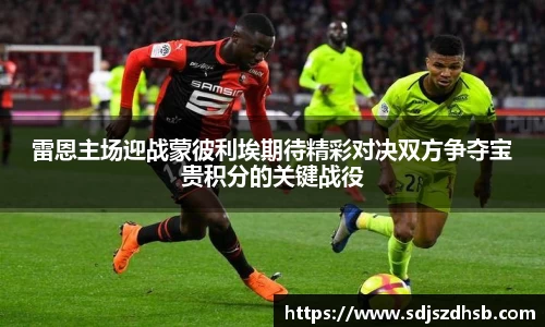 球速体育