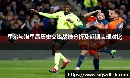 球速体育