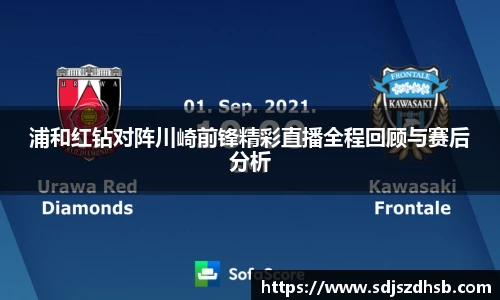 welcome球速体育