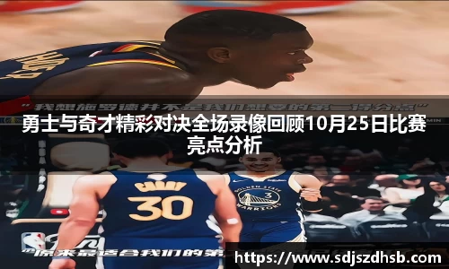 球速体育welcome