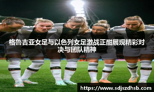 球速体育