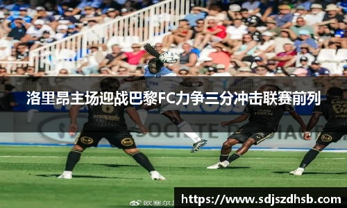 welcome球速体育