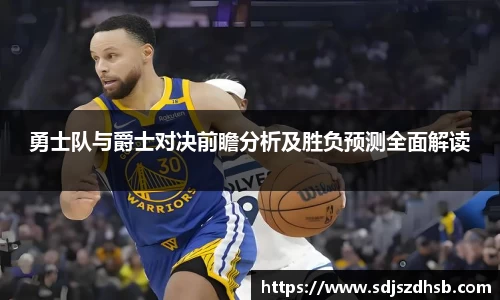 球速体育平台入口
