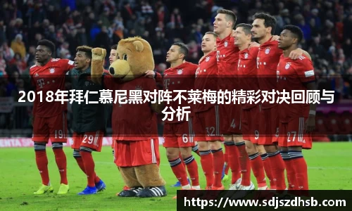 球速体育平台入口
