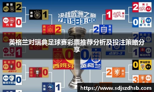 球速体育welcome