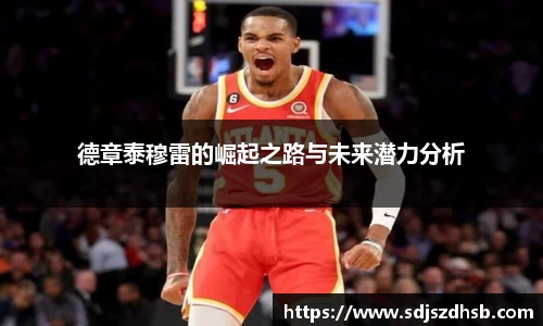 welcome球速体育