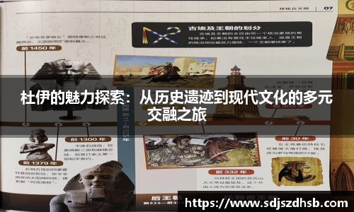 welcome球速体育