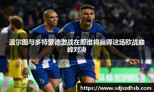 球速体育平台入口
